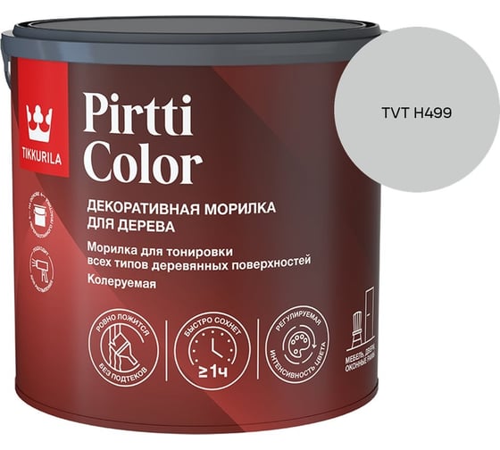 Морилка Tikkurila PIRTTI COLOR EP 2,7л 700014240_TVT H499