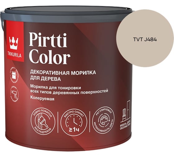 Морилка Tikkurila PIRTTI COLOR EP 2,7л 700014240_TVT J484
