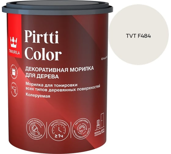 Морилка Tikkurila PIRTTI COLOR EP 0,9л 700014239_TVT F484