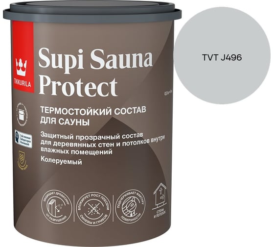 Состав для сауны Tikkurila SUPI SAUNA PROTECT EP п/мат 0,9л 700014050_TVT J496