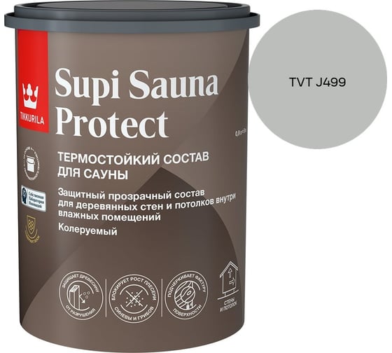 Состав для сауны Tikkurila SUPI SAUNA PROTECT EP п/мат 0,9л 700014050_TVT J499