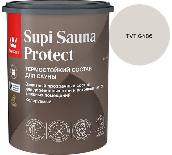 Состав для сауны Tikkurila SUPI SAUNA PROTECT EP п/мат 0,9л 700014050_TVT G486