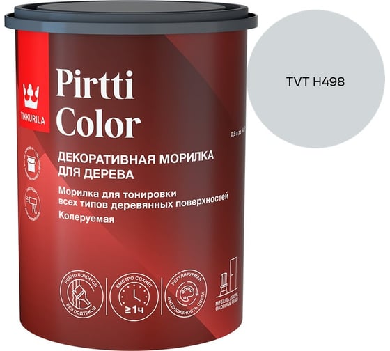 Морилка Tikkurila PIRTTI COLOR EP 0,9л 700014239_TVT H498