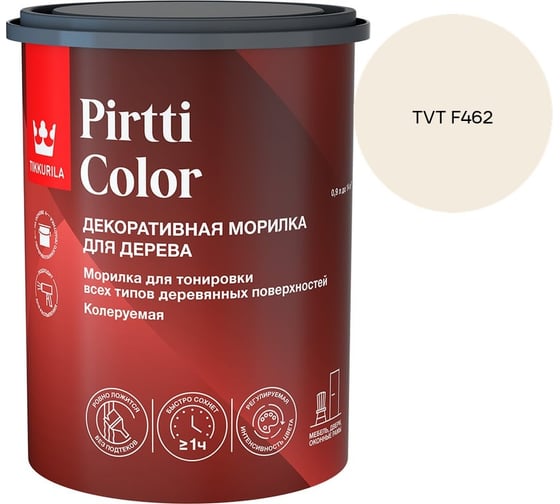 Морилка Tikkurila PIRTTI COLOR EP 0,9л 700014239_TVT F462