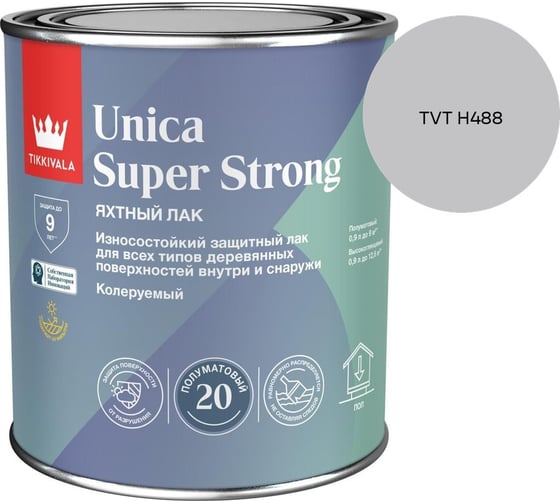 Лак универсальный Tikkurila UNICA SUPER STRONG EP п/мат 0,9л 700014011_TVT H488