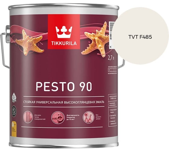 Эмаль Tikkurila PESTO 90 A в/гл 2,7л 700001077_TVT F485