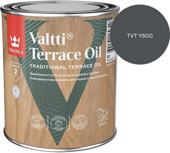 Масло для террас Tikkurila VALTTI TERRACE OIL EC 0,9 л 700010363_TVT Y500