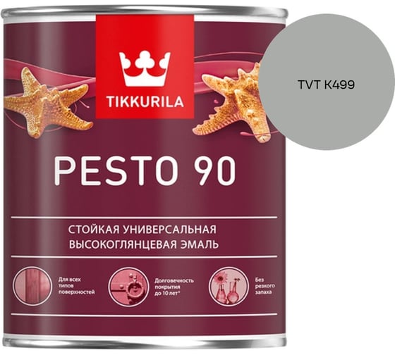 Эмаль Tikkurila PESTO 90 A в/гл 0,9л 700001076_TVT K499
