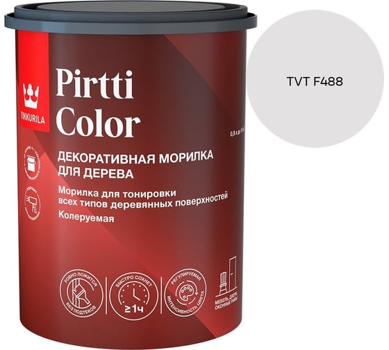 Морилка Tikkurila PIRTTI COLOR EP 0,9л 700014239_TVT F488