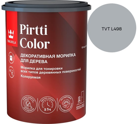 Морилка Tikkurila PIRTTI COLOR EP 0,9л 700014239_TVT L498