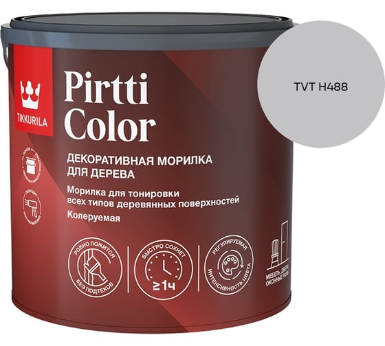 Морилка Tikkurila PIRTTI COLOR EP 2,7л 700014240_TVT H488