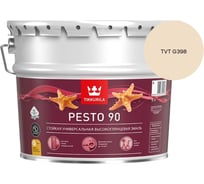 Эмаль Tikkurila PESTO 90 A в/гл 9л 700001078_TVT G398