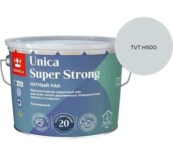 Лак универсальный Tikkurila UNICA SUPER STRONG EP п/мат 9л 700014013_TVT H500