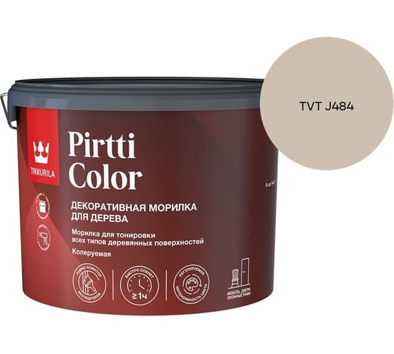 Морилка Tikkurila PIRTTI COLOR EP 9л 700014241_TVT J484