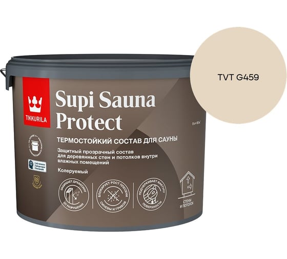 Состав для сауны Tikkurila SUPI SAUNA PROTECT EP п/мат 9л 700014052_TVT G459