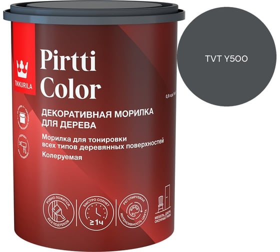 Морилка Tikkurila PIRTTI COLOR EP 0,9л 700014239_TVT Y500