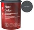 Морилка Tikkurila PIRTTI COLOR EP 0,9л 700014239_TVT Y500 1