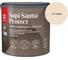 Состав для сауны Tikkurila SUPI SAUNA PROTECT EP п/мат 2,7л 700014051_TVT G398 1