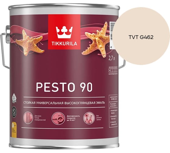 Эмаль Tikkurila PESTO 90 A в/гл 2,7л 700001077_TVT G462