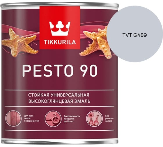 Эмаль Tikkurila PESTO 90 A в/гл 0,9л 700001076_TVT G489