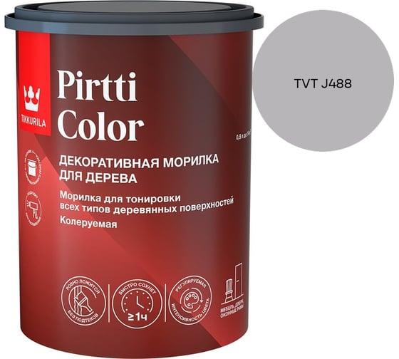 Морилка Tikkurila PIRTTI COLOR EP 0,9л 700014239_TVT J488