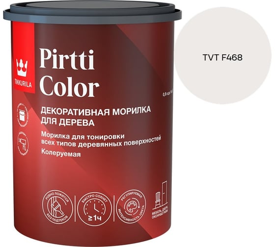 Морилка Tikkurila PIRTTI COLOR EP 0,9л 700014239_TVT F468