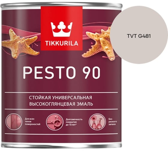 Эмаль Tikkurila PESTO 90 A в/гл 0,9л 700001076_TVT G481
