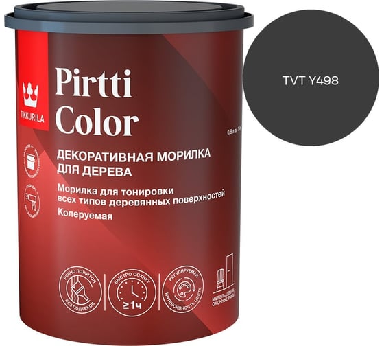 Морилка Tikkurila PIRTTI COLOR EP 0,9л 700014239_TVT Y498