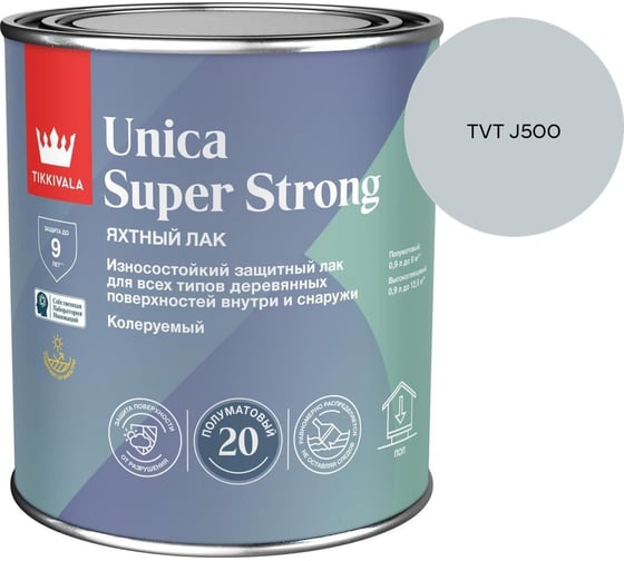 Лак универсальный Tikkurila UNICA SUPER STRONG EP п/мат 0,9л 700014011_TVT J500