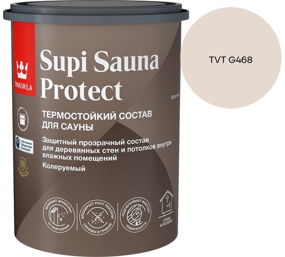 Состав для сауны Tikkurila SUPI SAUNA PROTECT EP п/мат 0,9л 700014050_TVT G468