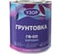 Грунтовка по металлу ГФ-021 Сайвер «Узор» цвет: серый 2,7 кг 4690681037264 1