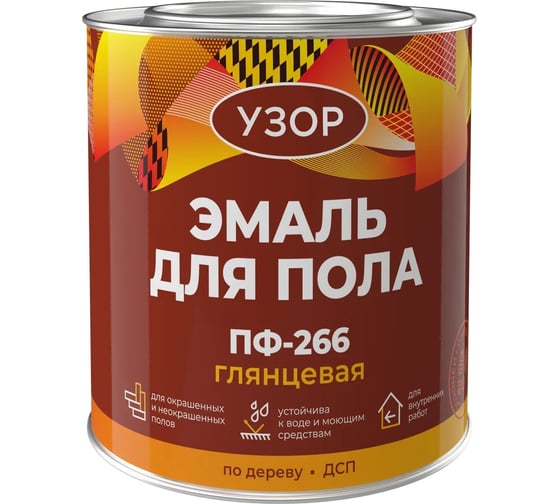 Эмаль для пола для дерева ПФ-266 Сайвер «Узор» цвет: золотисто-коричневый 2,7 кг 4690681037363