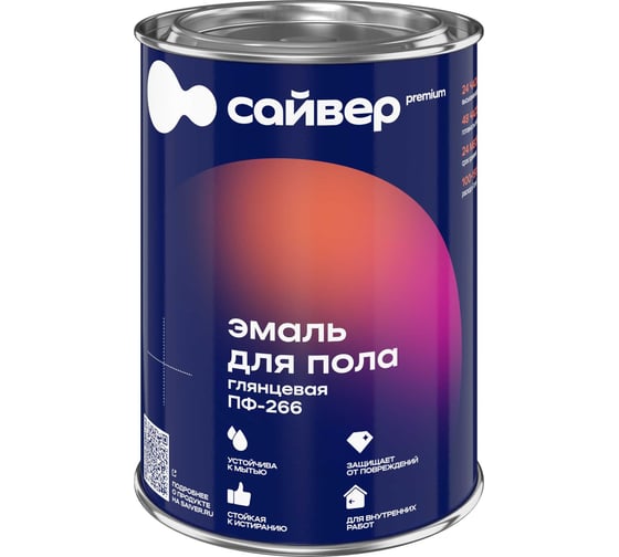 Эмаль для пола для дерева ПФ-266 Сайвер цвет: золотисто-коричневый 0,8 кг 4607074775405