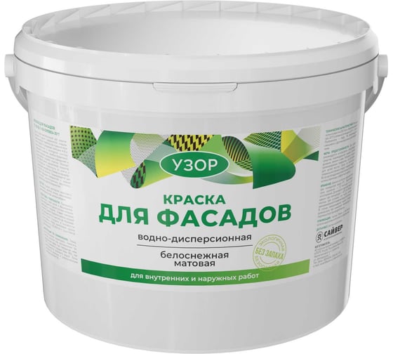 Краска фасадная для минеральных поверхностей Сайвер «Узор» цвет: белый 13 кг 4690681029009