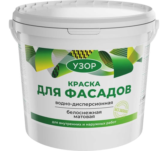 Краска фасадная для минеральных поверхностей Сайвер «Узор» цвет: белый 6 кг 4690681028996