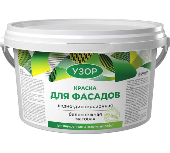 Краска фасадная для минеральных поверхностей Сайвер «Узор» цвет: белый 3 кг 4690681038988