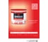 Грунтовка GERKULES Бетон-контакт PRO (ведро) 14кг, 44 GE-109 3