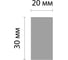 Молдинг Decomaster D048-82 ДМ(20*30*2900 мм) 2.9M D048-82 ДМ 2