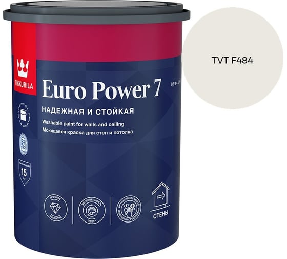 Краска интерьерная стойкая к мытью Tikkurila EURO POWER 7 A мат 0,9л 700001118_TVT F484 1