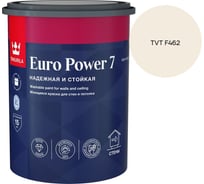 Краска интерьерная стойкая к мытью Tikkurila EURO POWER 7 A мат 0,9л 700001118_TVT F462