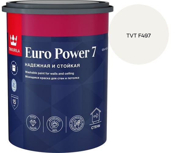 Краска интерьерная стойкая к мытью Tikkurila EURO POWER 7 A мат 0,9л 700001118_TVT F497 1