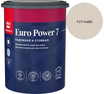 Краска интерьерная стойкая к мытью Tikkurila EURO POWER 7 A мат 0,9л 700001118_TVT H485
