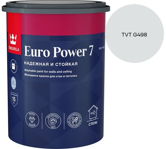 Краска интерьерная стойкая к мытью Tikkurila EURO POWER 7 A мат 0,9л 700001118_TVT G498 1
