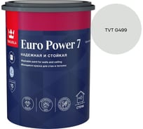 Краска интерьерная стойкая к мытью Tikkurila EURO POWER 7 A мат 0,9л 700001118_TVT G499
