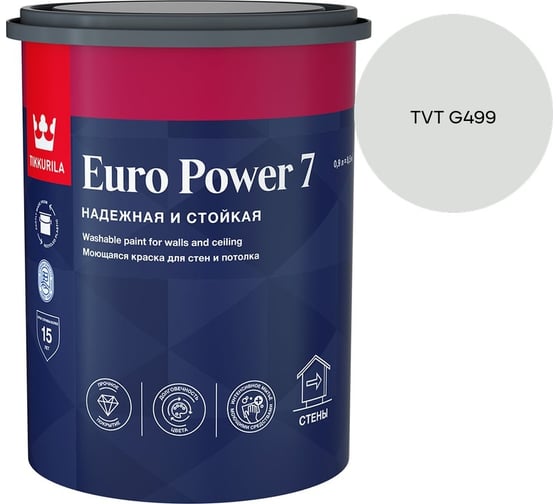 Краска интерьерная стойкая к мытью Tikkurila EURO POWER 7 A мат 0,9л 700001118_TVT G499 1