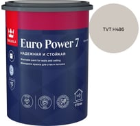 Краска интерьерная стойкая к мытью Tikkurila EURO POWER 7 A мат 0,9л 700001118_TVT H486