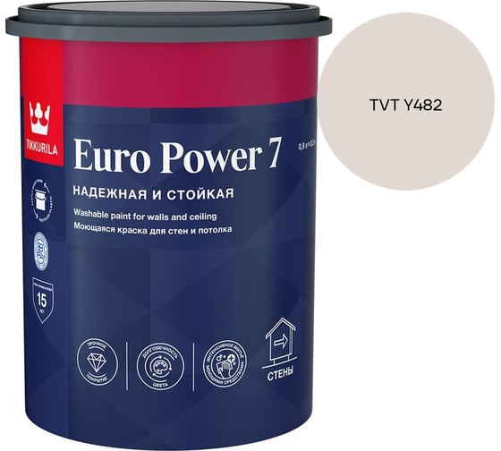 Краска интерьерная стойкая к мытью Tikkurila EURO POWER 7 A мат 0,9л 700001118_TVT Y482 1