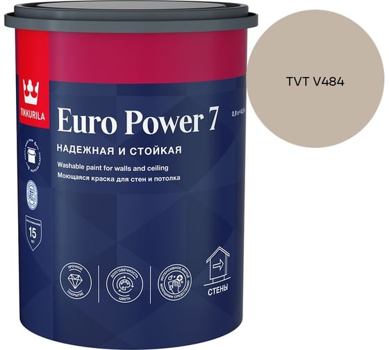 Краска интерьерная стойкая к мытью Tikkurila EURO POWER 7 A мат 0,9л 700001118_TVT V484 1
