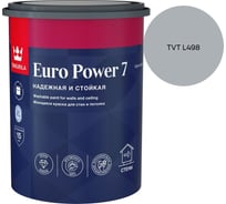 Краска интерьерная стойкая к мытью Tikkurila EURO POWER 7 A мат 0,9л 700001118_TVT L498