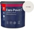 Краска интерьерная стойкая к мытью Tikkurila EURO POWER 7 A мат 2,7л 700001120_TVT F482 1